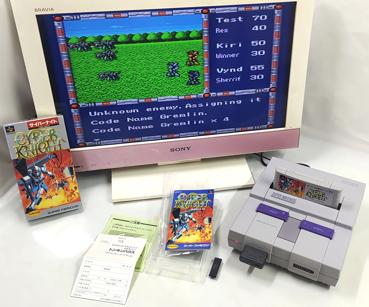 Cyber Knight [TRADUZIDO Inglês] - Super Famicom / SNES