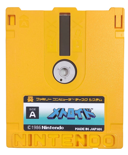 Metroid - Nintendo Disk System