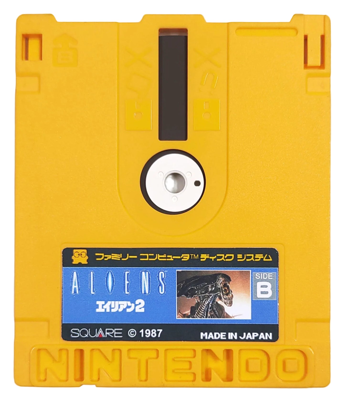 Aliens: Alien 2 [PROTÓTIPO] - Nintendo Disk System