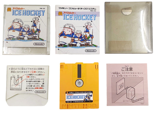 Ice Hockey & Super Mario Bros 2 - Nintendo Disk System