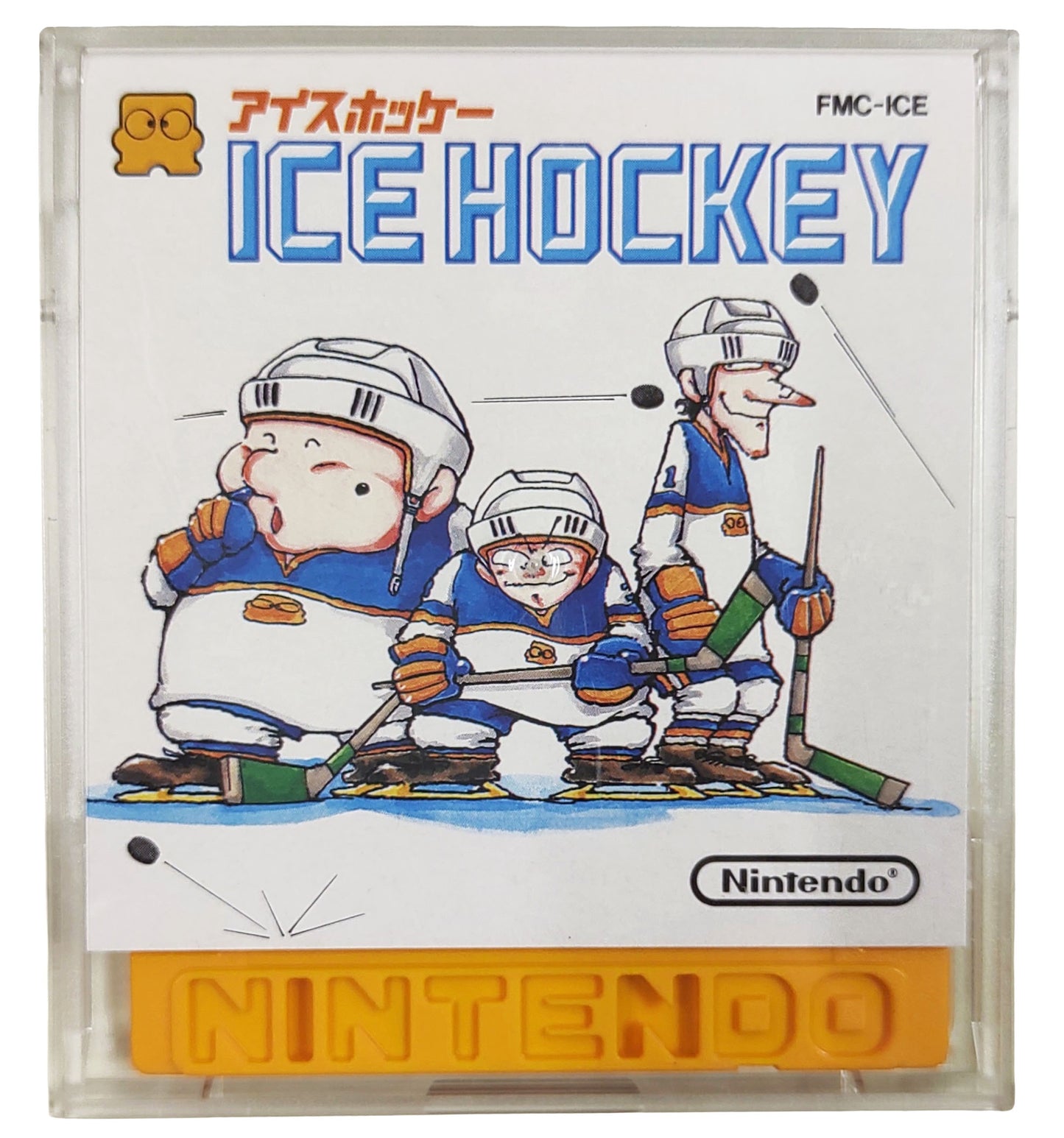 Ice Hockey & Super Mario Bros 2 - Nintendo Disk System