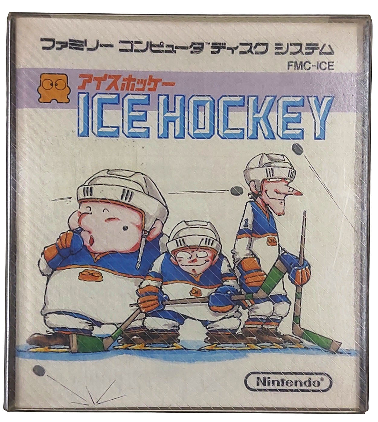 Ice Hockey & Super Mario Bros 2 - Nintendo Disk System