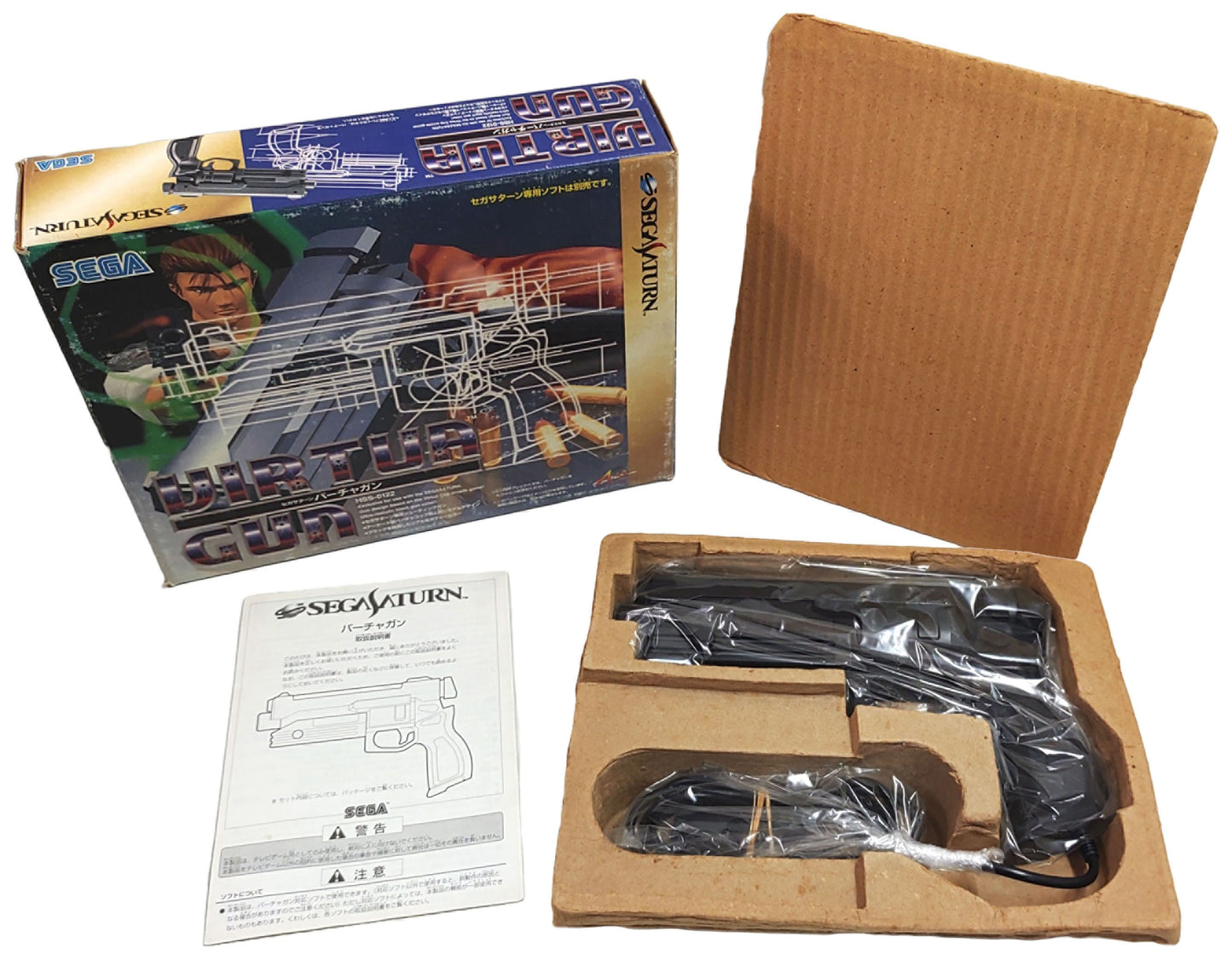 Sega Virtua Gun - Sega Saturn