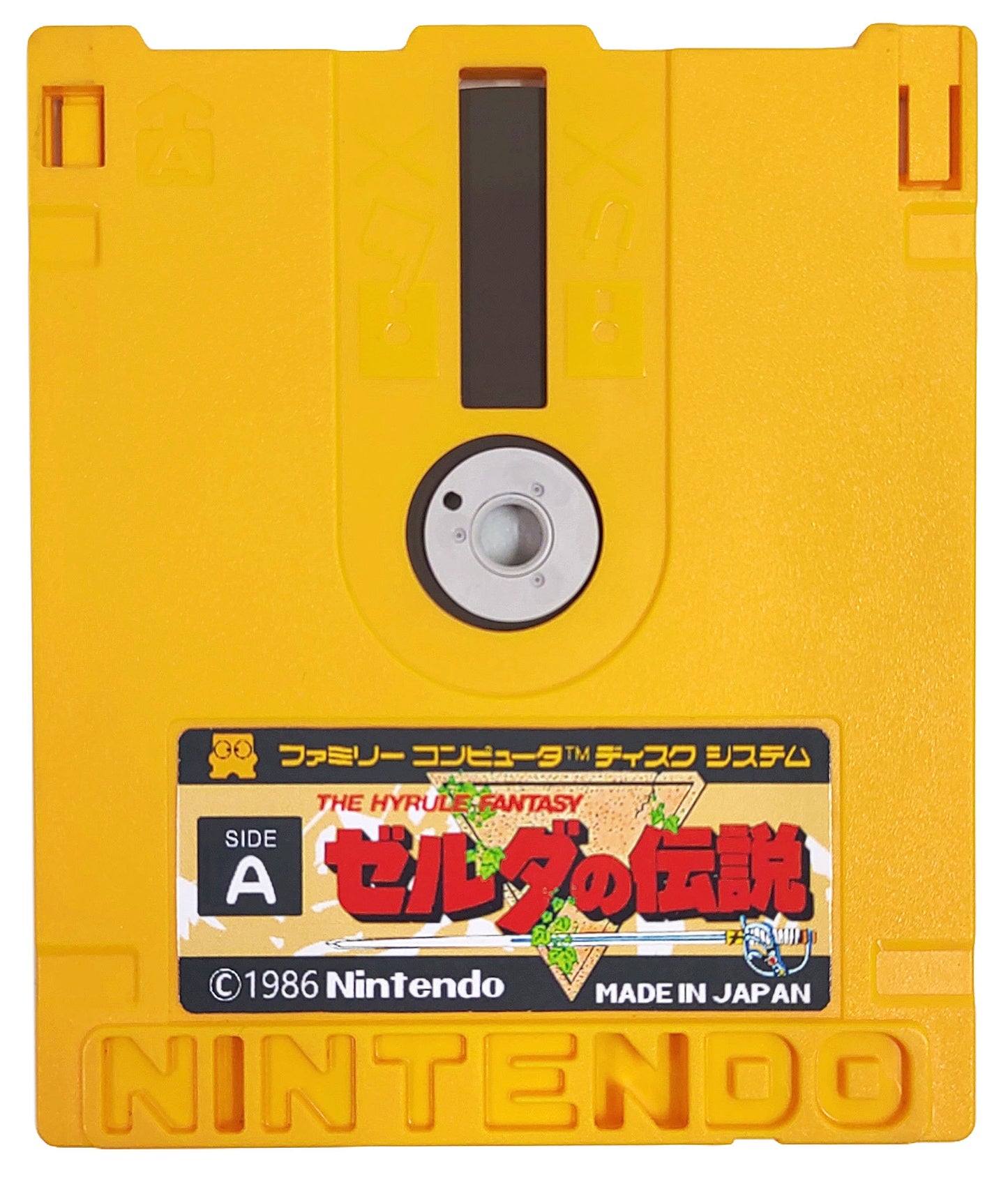 The Legend of Zelda [Ver. Inglês] - Nintendo Disk System