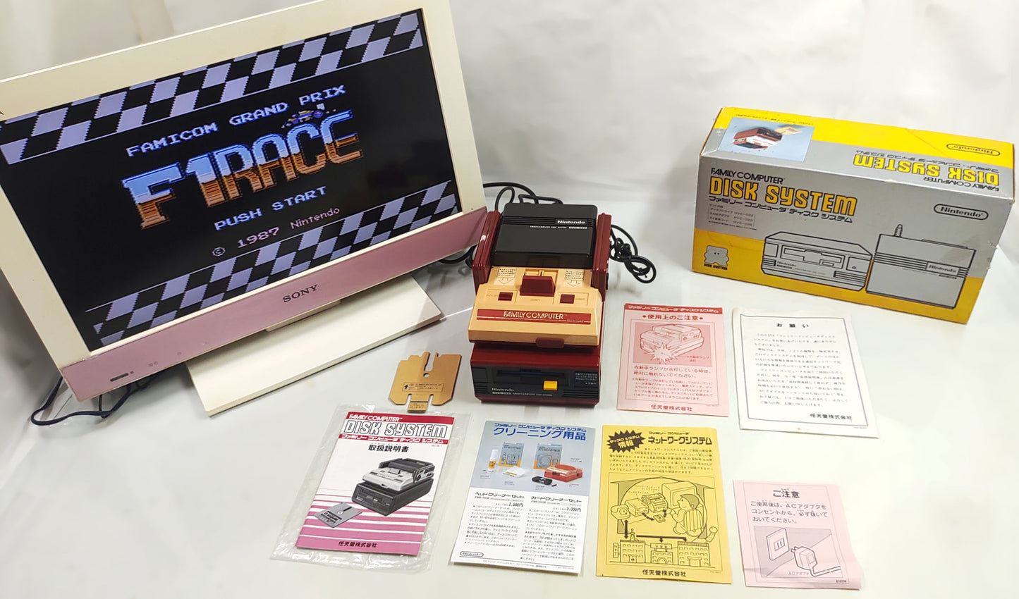 Nintendo Disk System + F1 Race