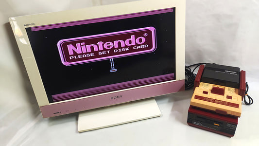 Famicom + Nintendo Disk System