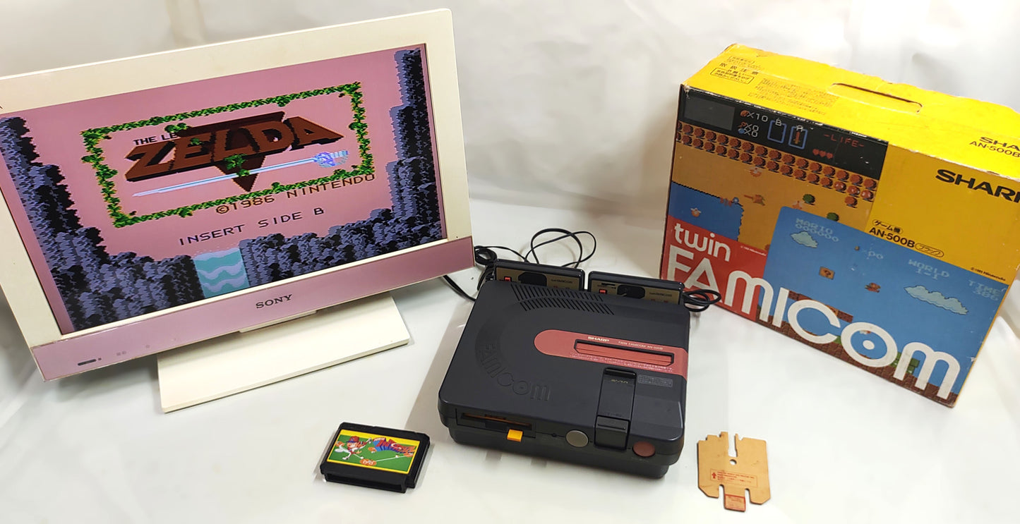 Twin Famicom AN-500B + Zelda