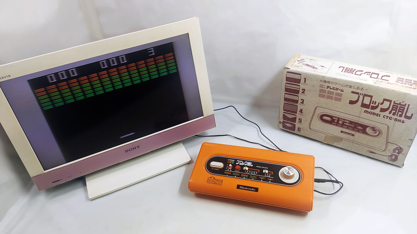 Nintendo Color TV-Game Block Kuzushi