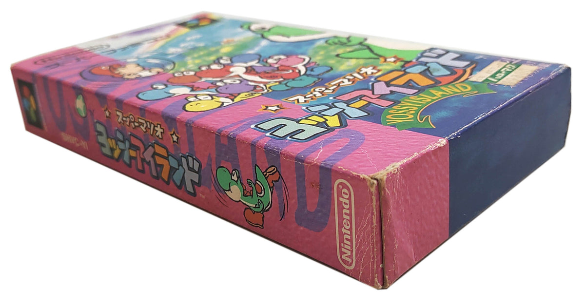 Yoshi Island - Super Famicom / SNES
