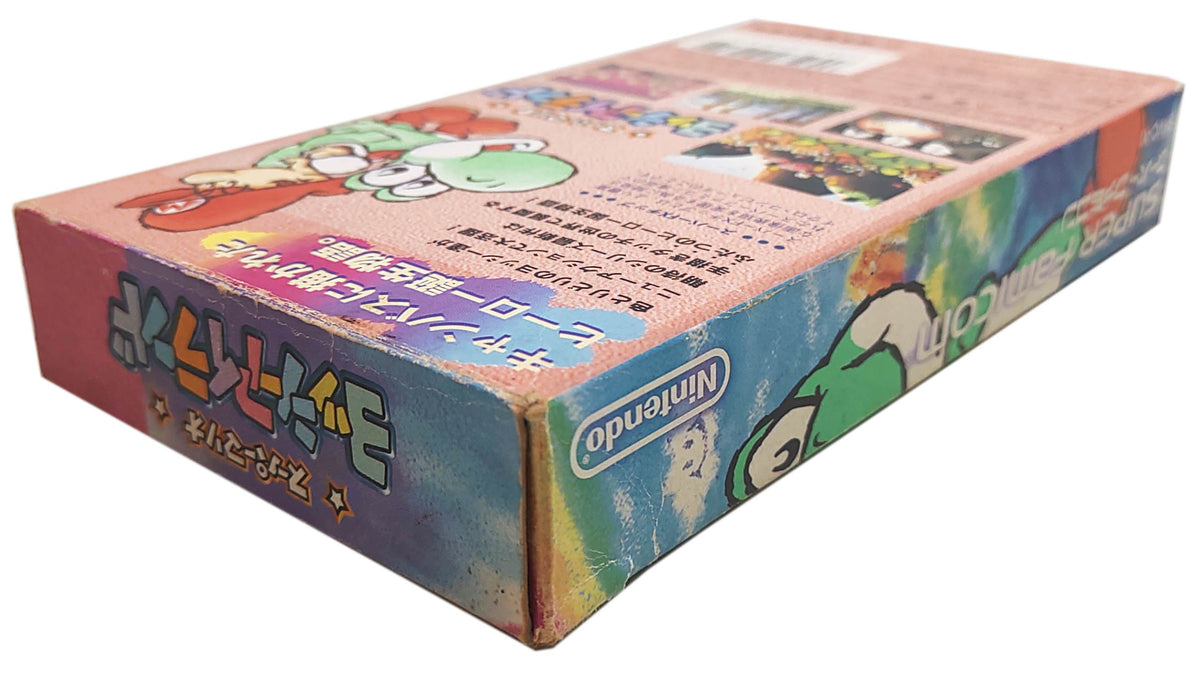 Yoshi Island - Super Famicom / SNES