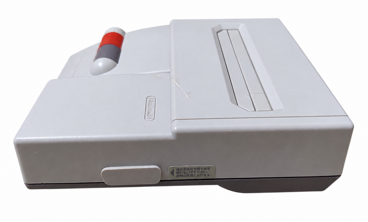 Nintendo Famicom AV