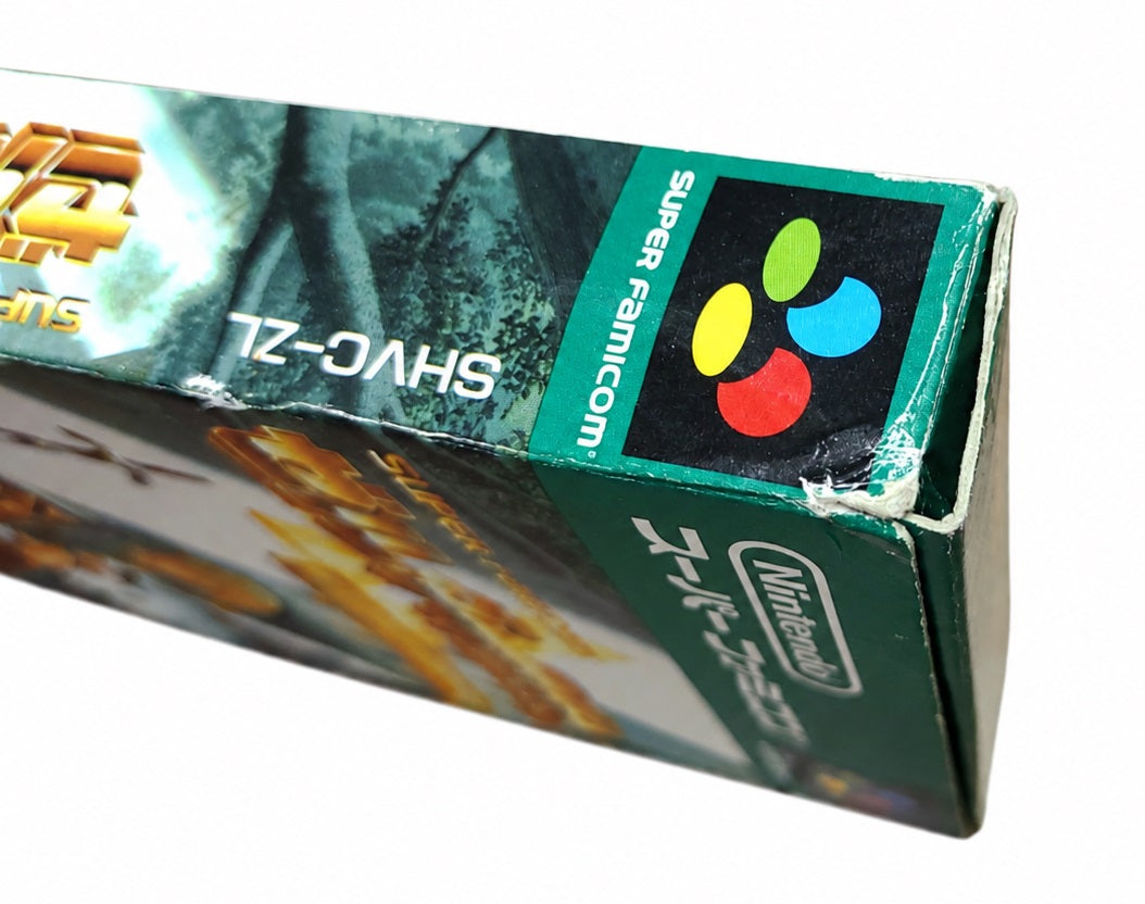 The Legend of Zelda: A Link to the Past - Super Famicom / SNES