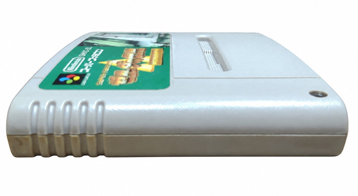 The Legend of Zelda: A Link to the Past - Super Famicom / SNES