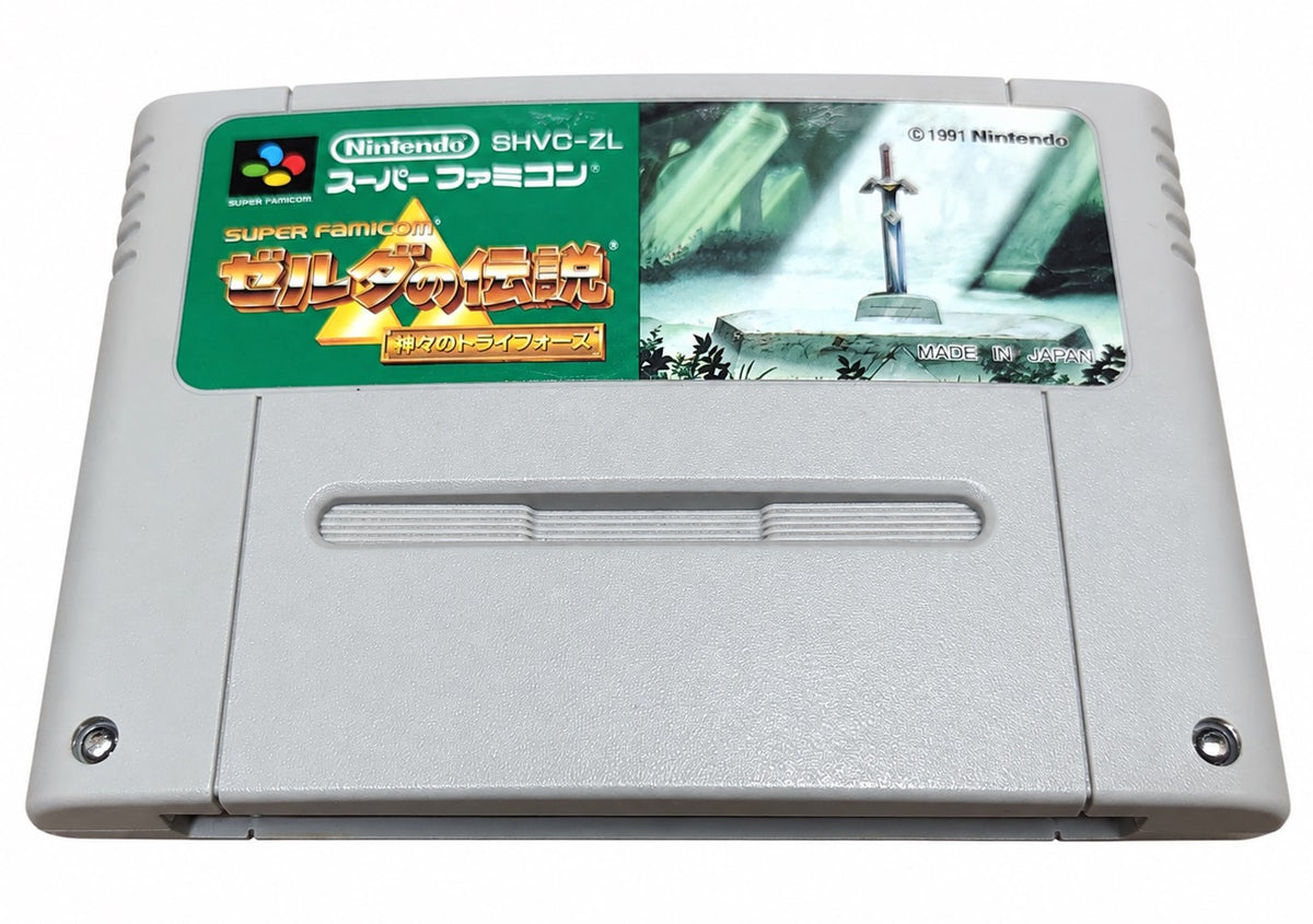 The Legend of Zelda: A Link to the Past - Super Famicom / SNES