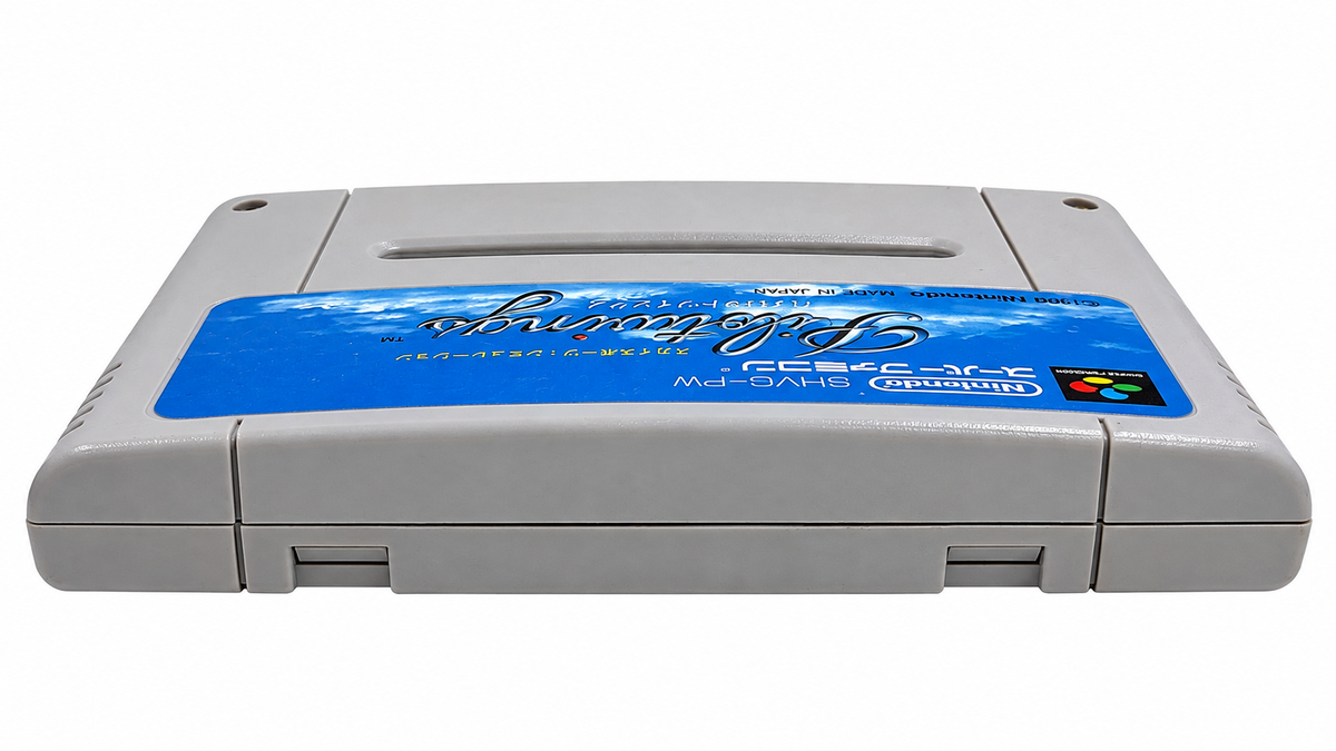 Pilotwings - Super Famicom / SNES