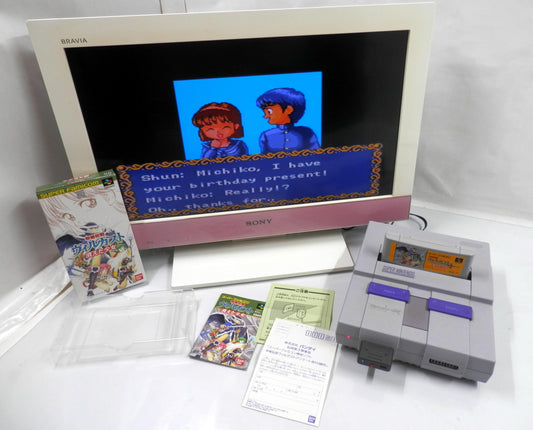 Kouryuu Densetsu Villgust - Kieta Shoujo [TRADUZIDO INGLÊS] - Super Famicom / SNES