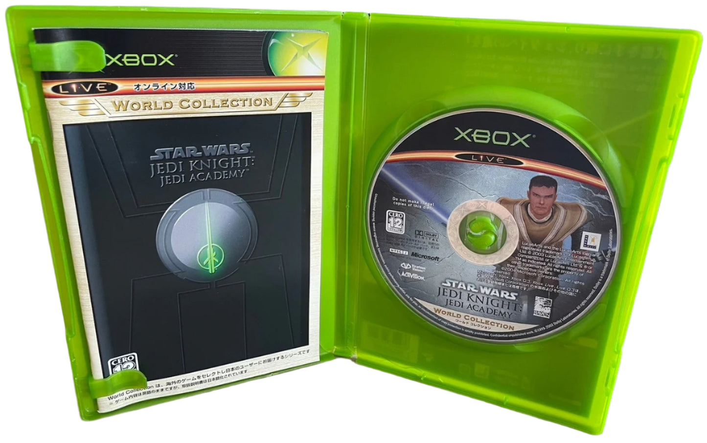 Star Wars - Jedi Knight Jedi Academy - Xbox clássico