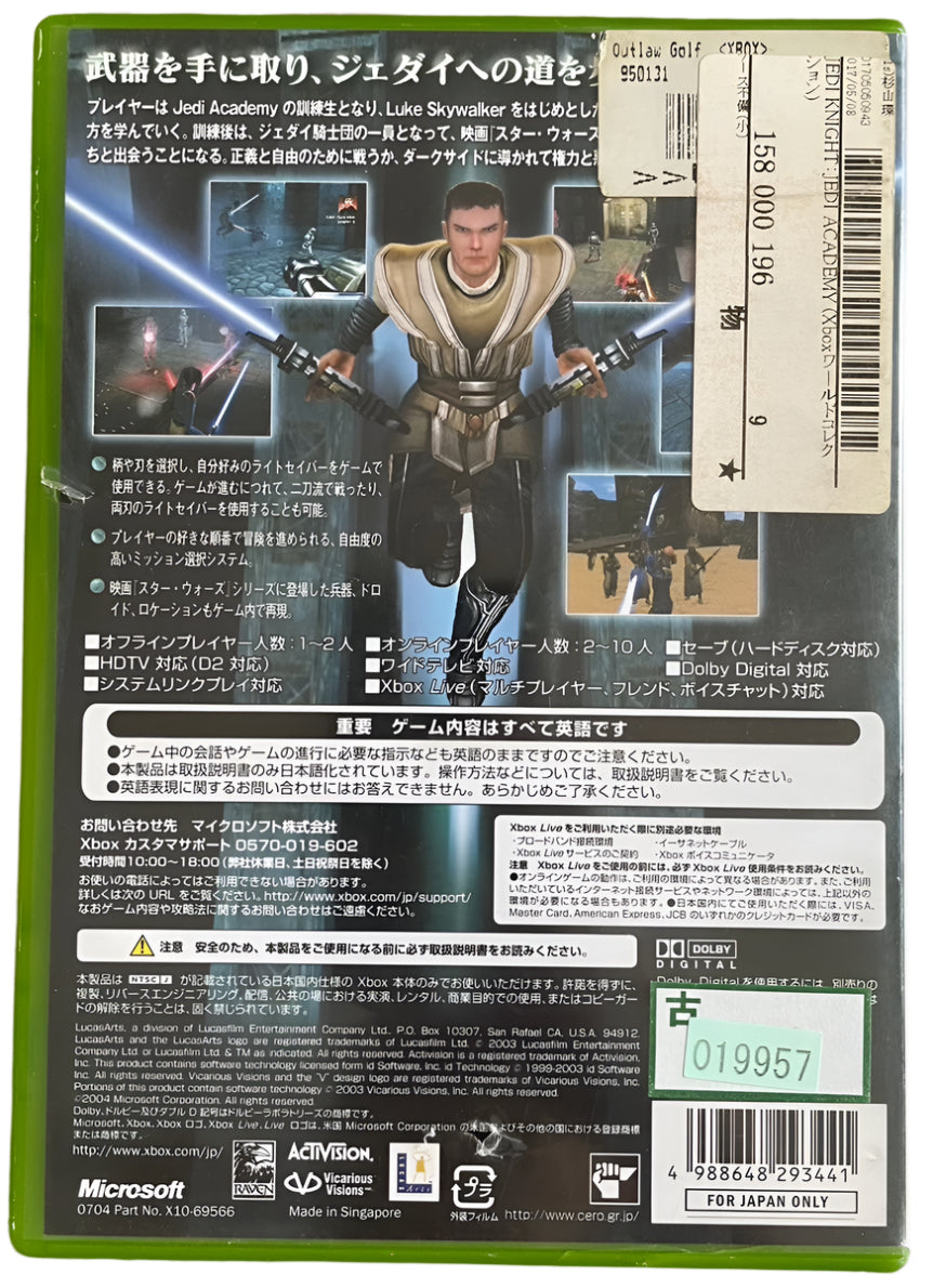 Star Wars - Jedi Knight Jedi Academy - Xbox clássico