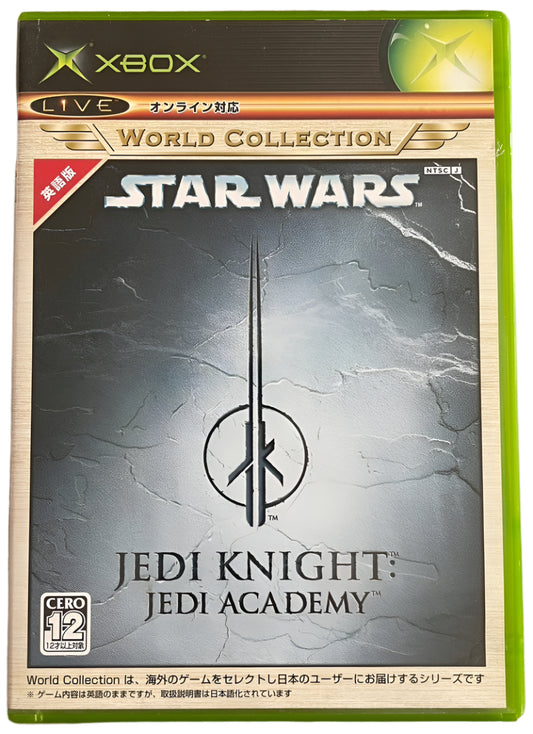 Star Wars - Jedi Knight Jedi Academy - Xbox clássico