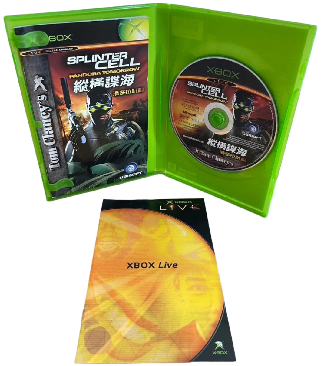 Splinter Cell: Pandora Tomorrow - Xbox clássico