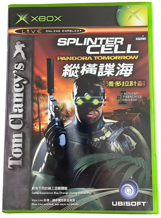 Splinter Cell: Pandora Tomorrow - Xbox clássico