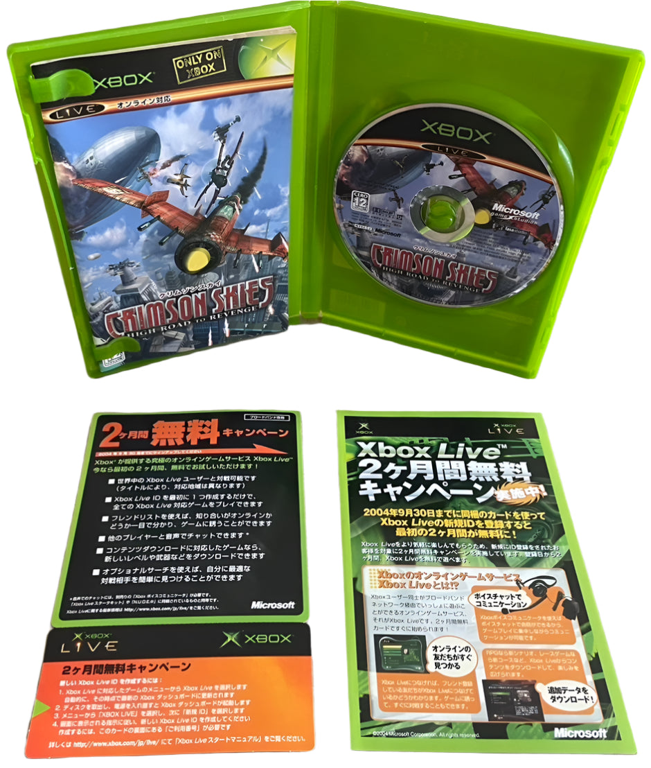 Crimson Skies - Xbox clássico