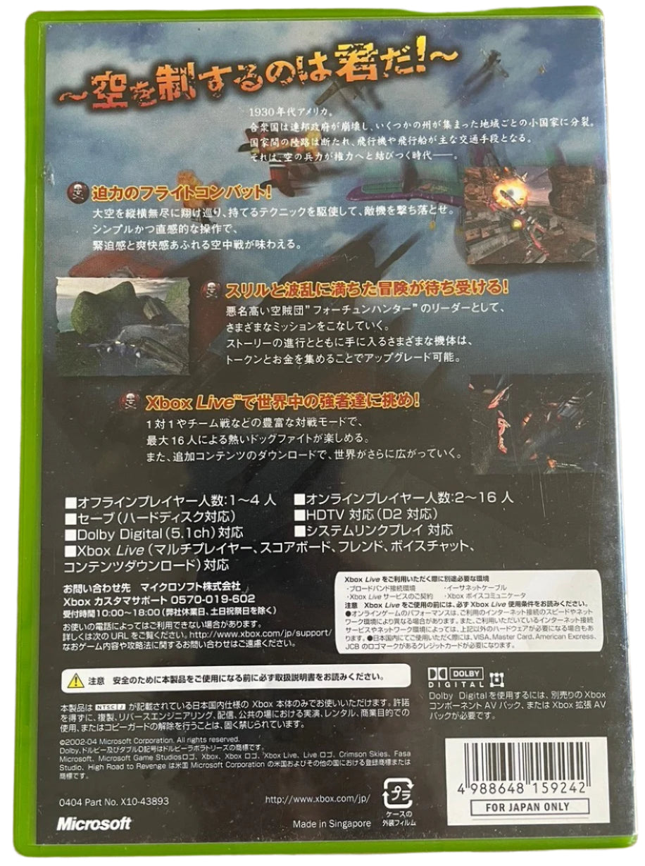 Crimson Skies - Xbox clássico