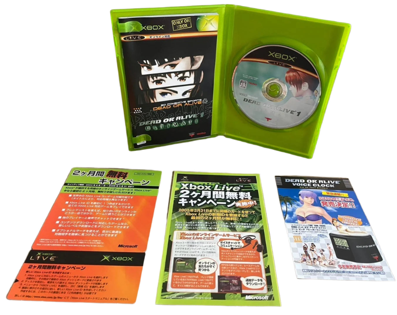 Dead or Alive Ultimate 1 - Xbox clássico