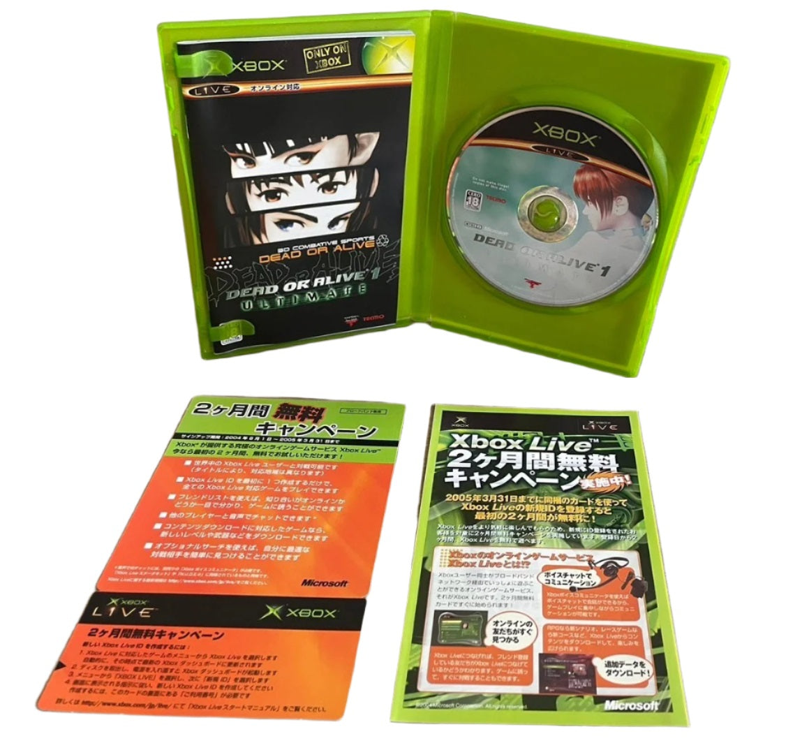 Dead or Alive Ultimate 1 - Xbox clássico