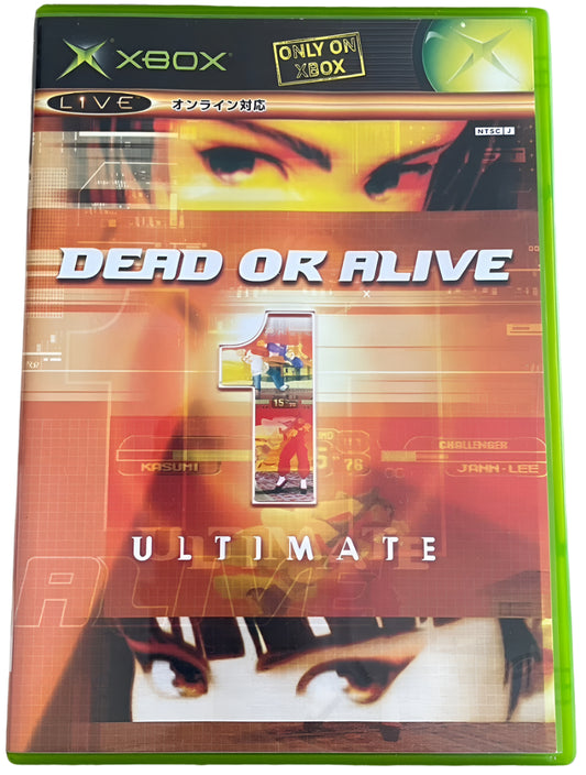Dead or Alive Ultimate 1 - Xbox clássico