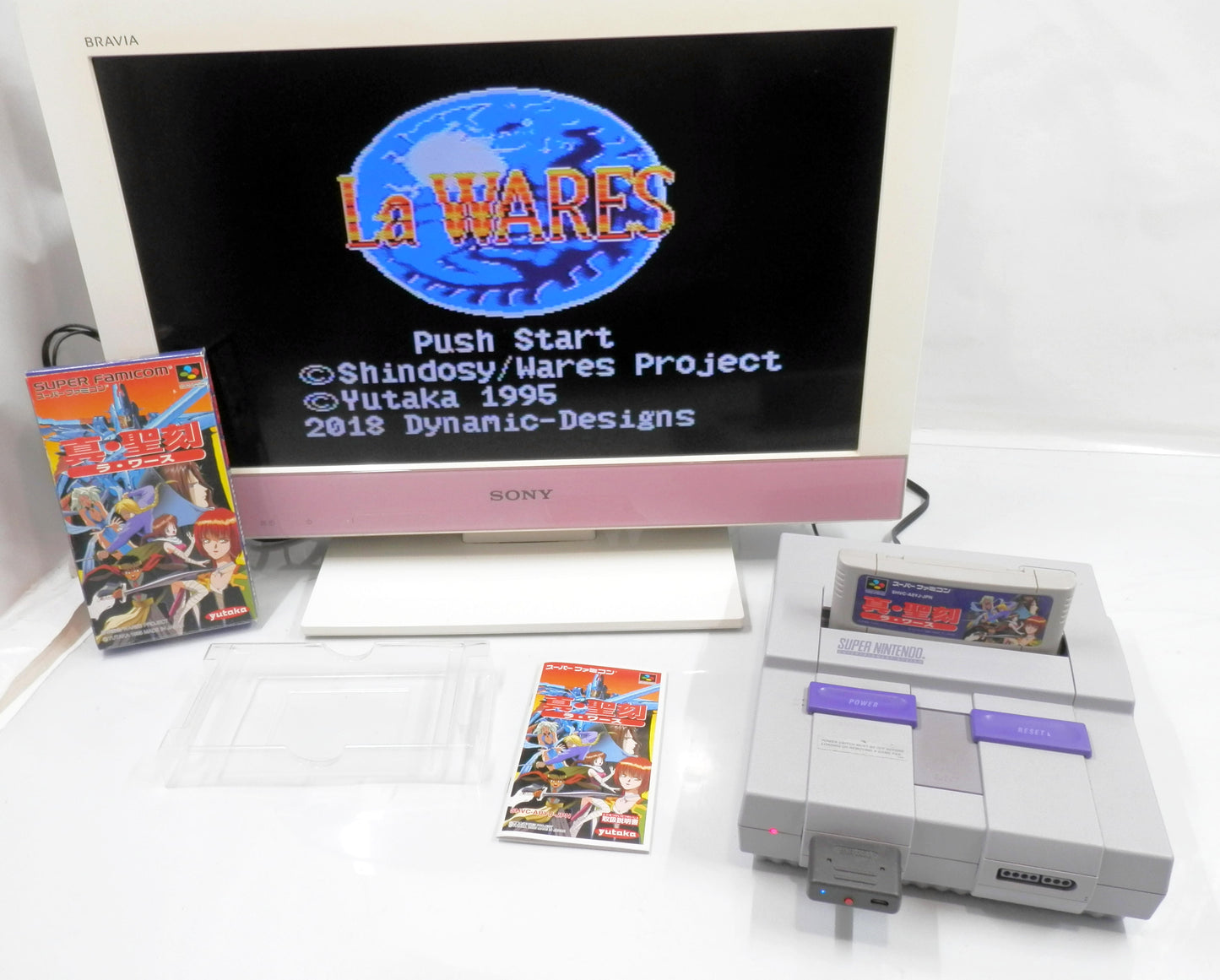 Shin Seikoku: La Wares [TRADUZIDO INGLÊS] - Super Famicom / SNES