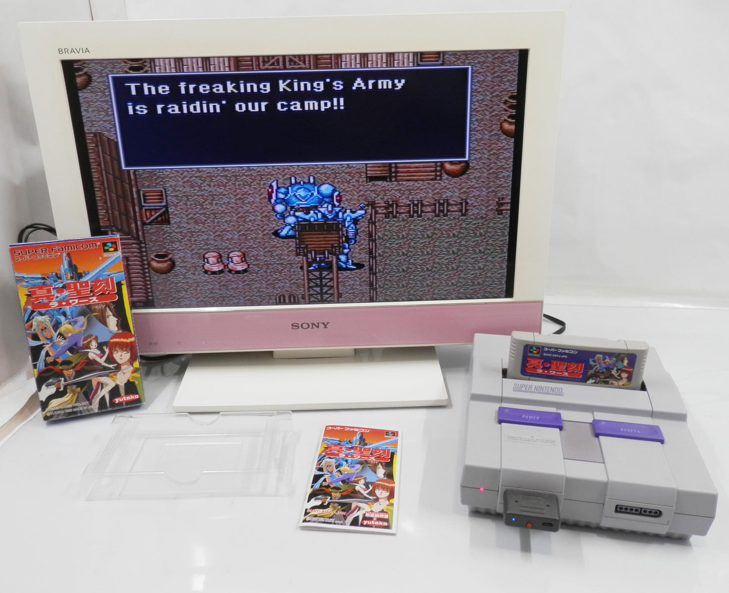Shin Seikoku: La Wares [TRADUZIDO INGLÊS] - Super Famicom / SNES