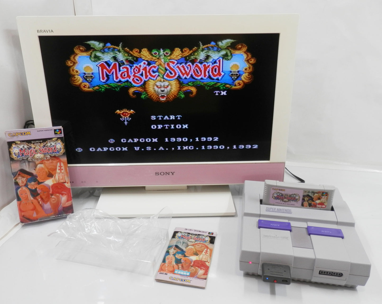 Magic Sword [TRADUZIDO INGLÊS] - Super Famicom / SNES