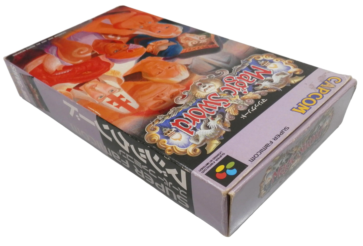 Magic Sword [TRADUZIDO INGLÊS] - Super Famicom / SNES