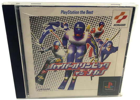 Nagano Winter Olympics '98 - Sony Playstation PS1