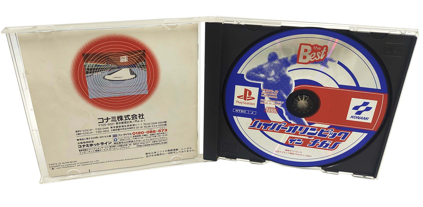 Nagano Winter Olympics '98 - Sony Playstation PS1