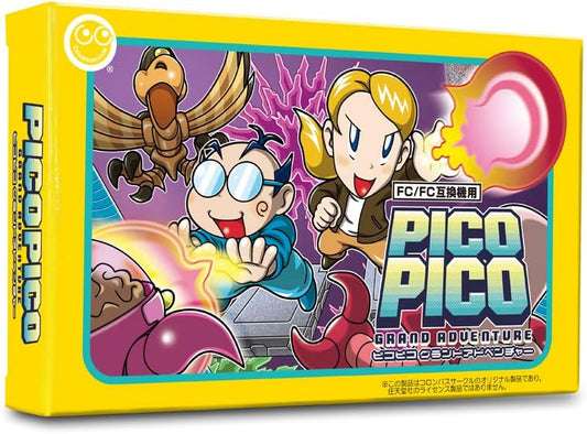PicoPico Grand Adventure – Columbus Circle 2020 - Famicom