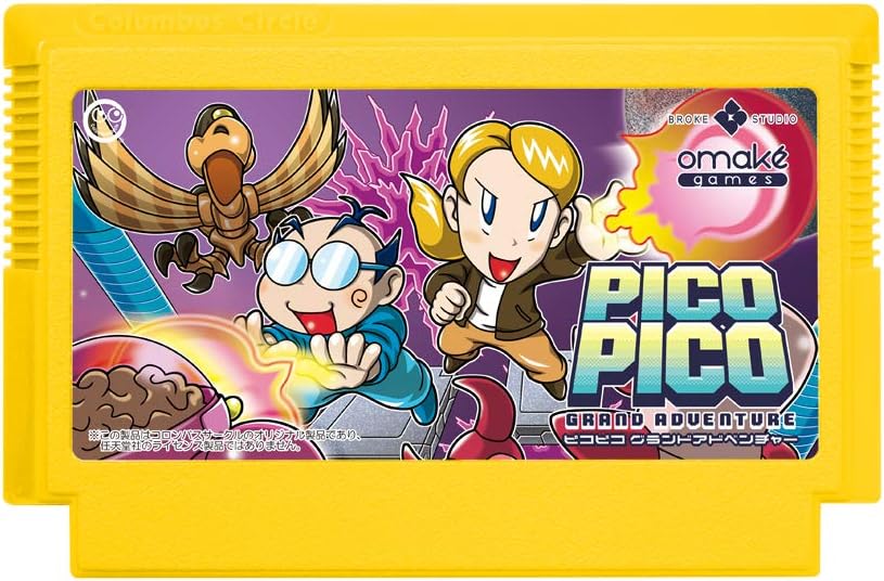 PicoPico Grand Adventure – Columbus Circle 2020 - Famicom