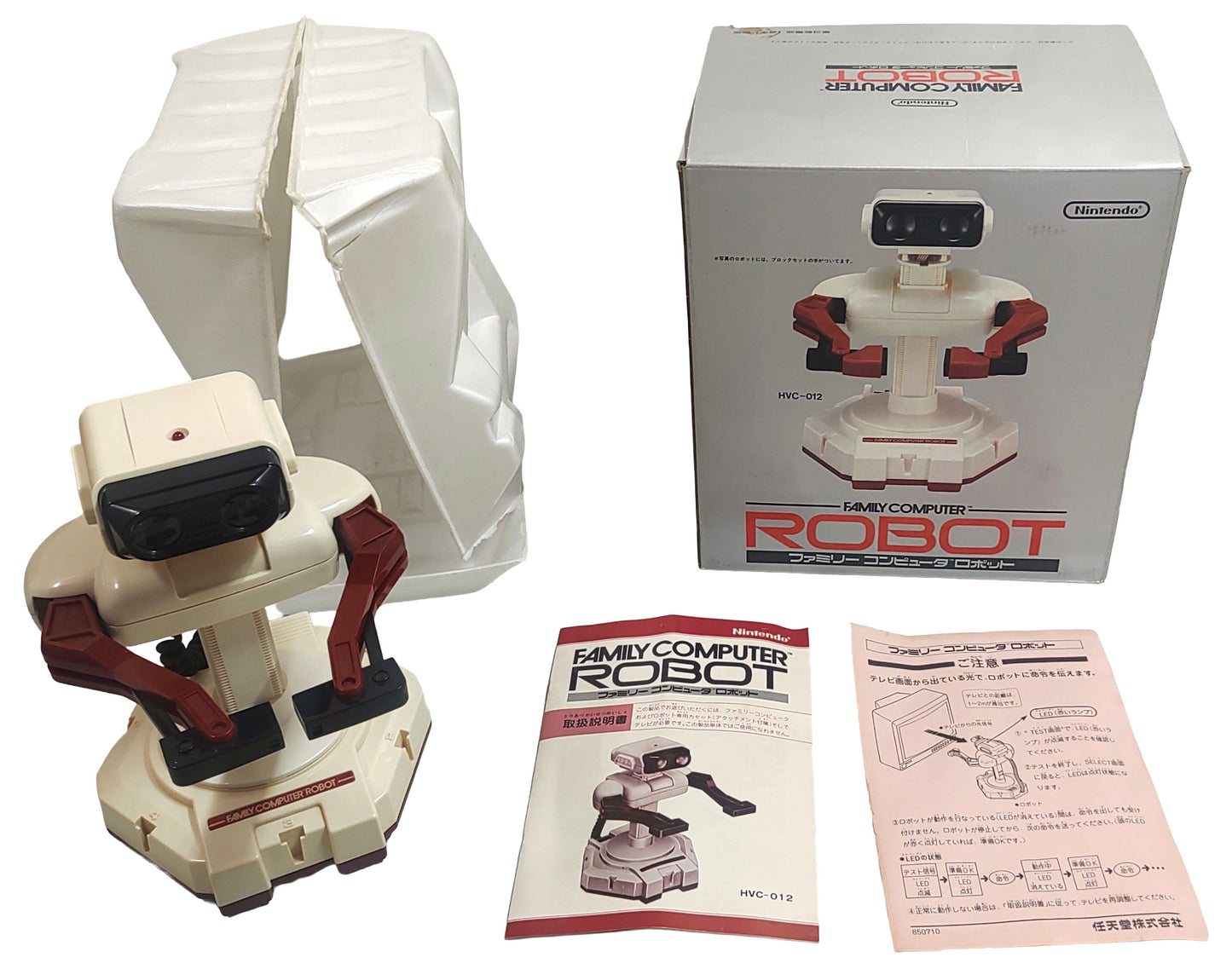 Nintendo R.O.B. - Famicom / Family Computer