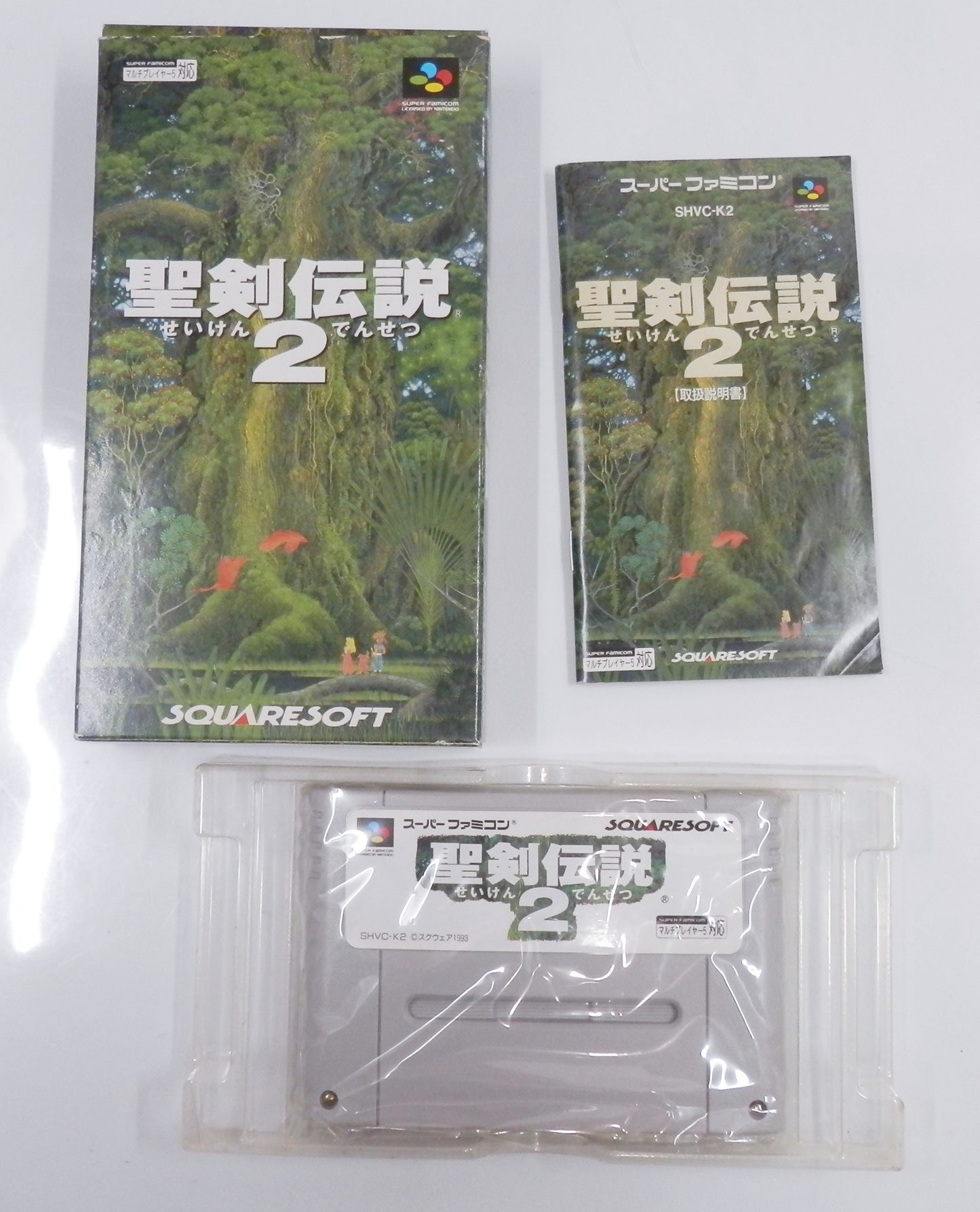 Secret of Mana [TRADUZIDO INGLÊS] - Super Famicom / SNES