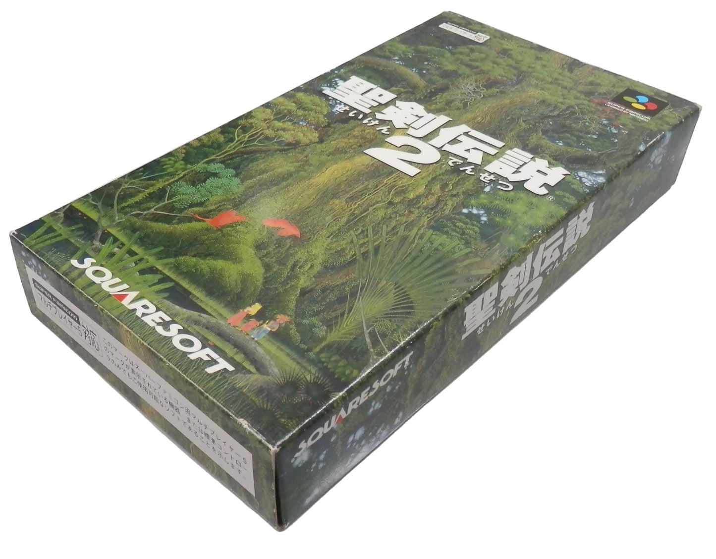 Secret of Mana [TRADUZIDO INGLÊS] - Super Famicom / SNES