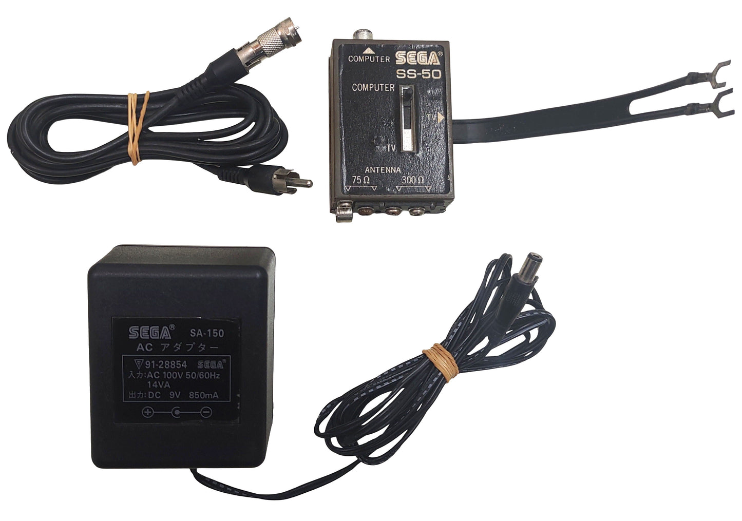 SEGA SG1000-2