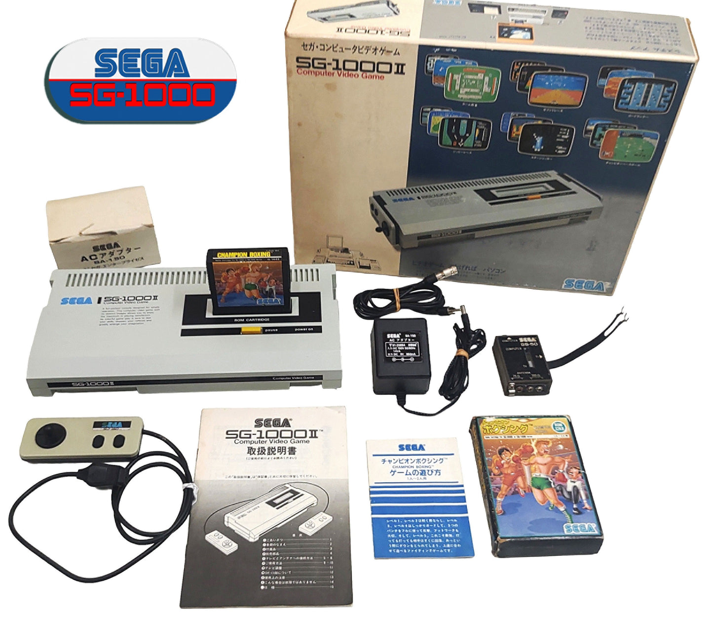 SEGA SG1000-2