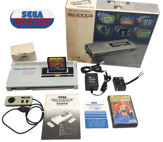 SEGA SG1000-2