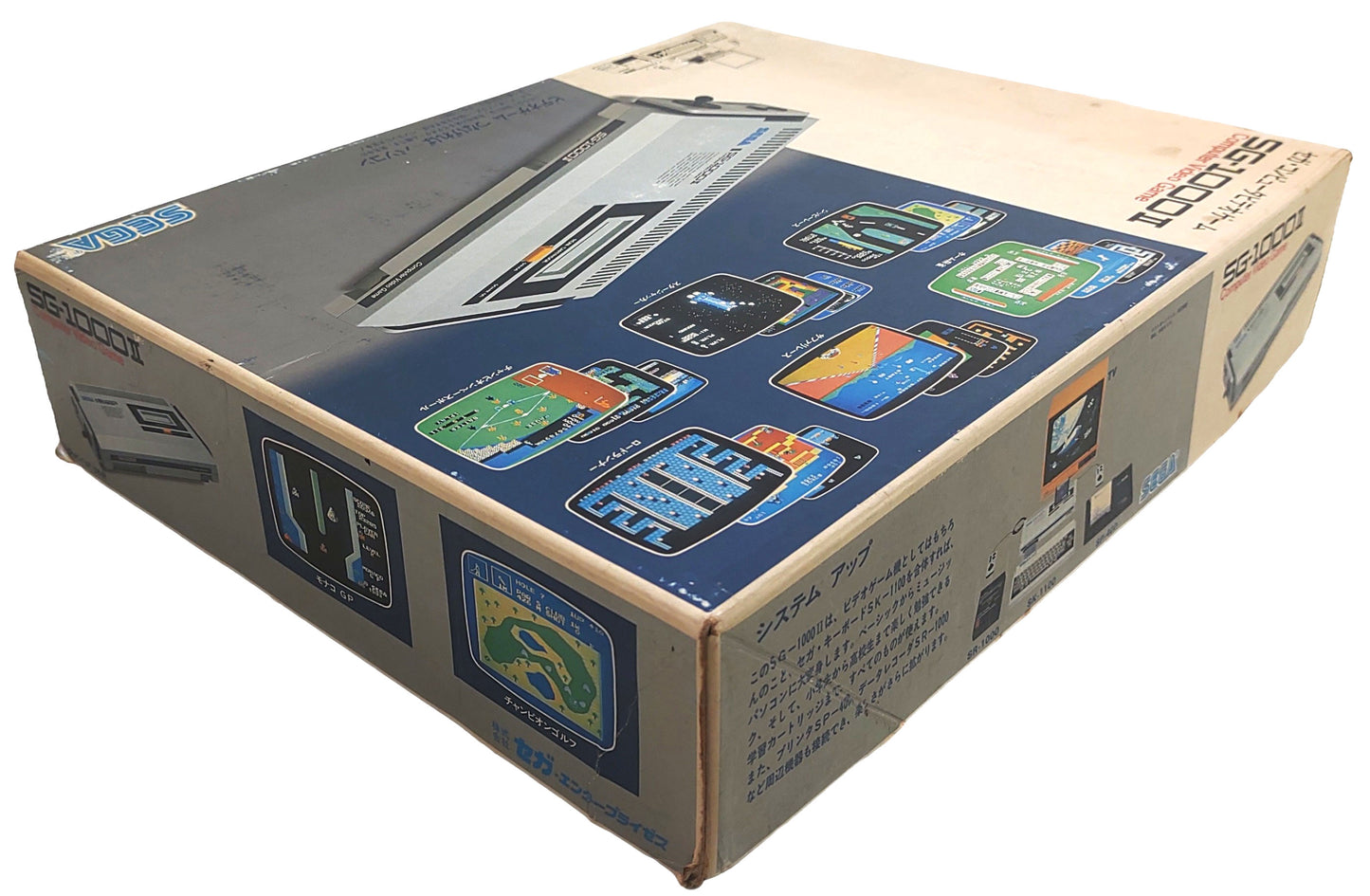 SEGA SG1000-2