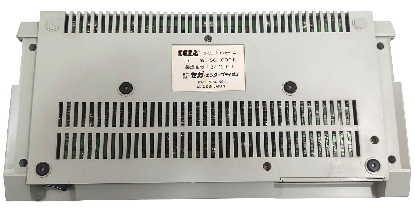 SEGA SG1000-2