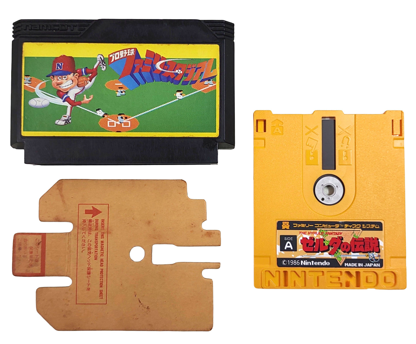 Twin Famicom AN-500B + Zelda