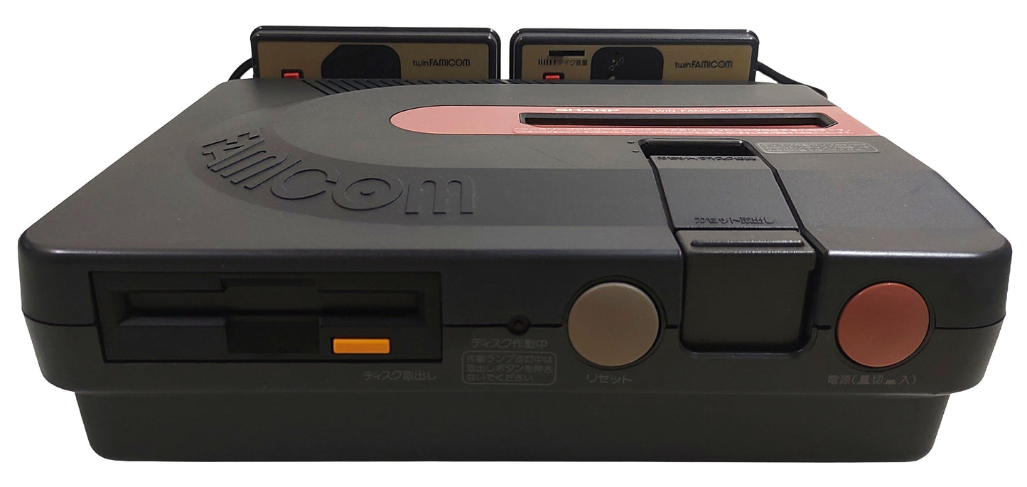 Twin Famicom AN-500B + Zelda