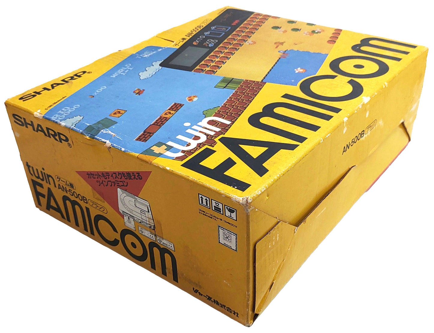 Twin Famicom AN-500B + Zelda