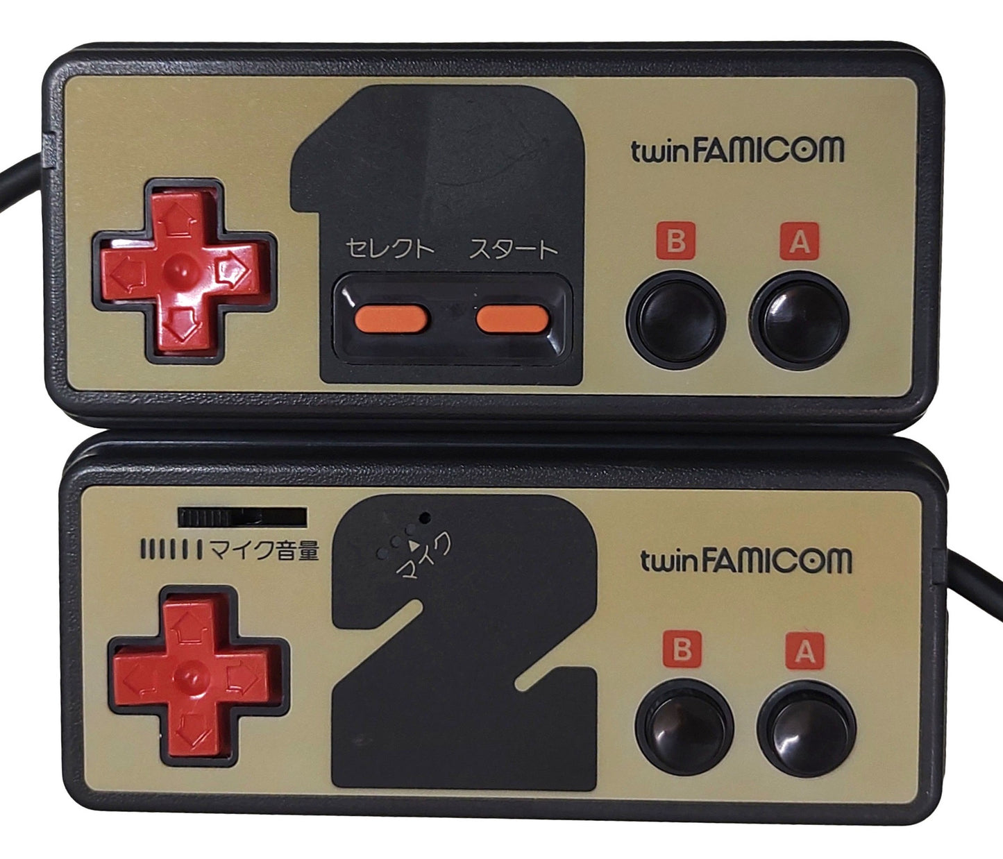 Twin Famicom AN-500B + Zelda